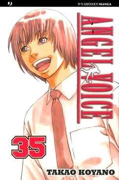 Angel voice Vol. 35