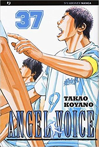 Angel voice Vol. 37