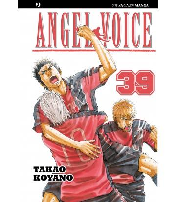 Angel voice Vol. 39