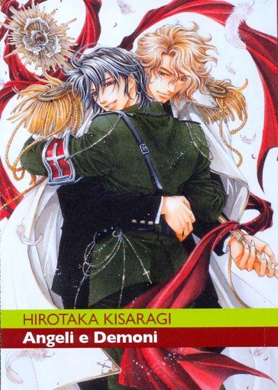 Angeli e Demoni Vol. 3
