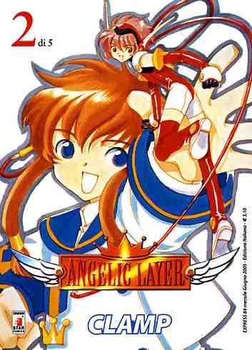 Angelic layer Vol. 2