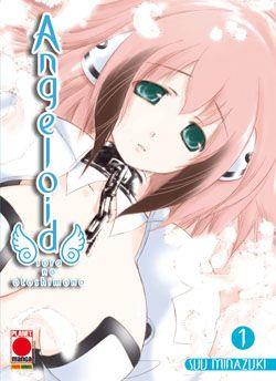 Angeloid Vol. 1