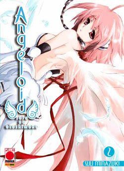 Angeloid Vol. 2