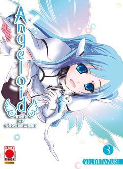 Angeloid Vol. 3