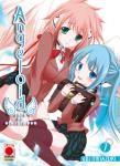 Angeloid Vol. 7