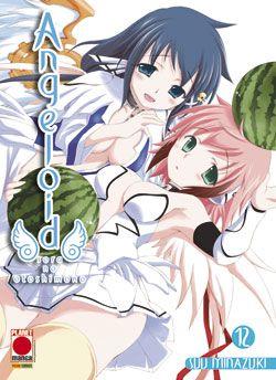 Angeloid Vol. 12