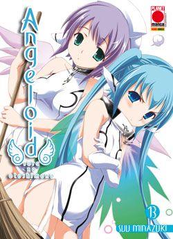 Angeloid Vol. 13