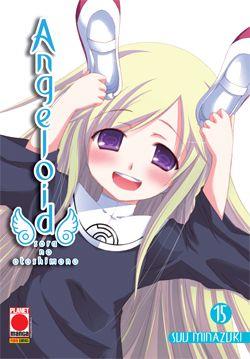 Angeloid Vol. 15