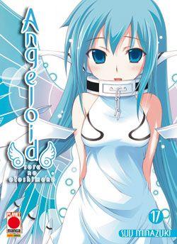 Angeloid Vol. 17