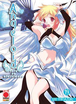 Angeloid Vol. 19