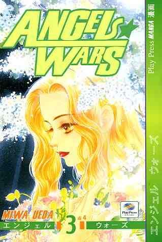 Angels wars Vol. 3