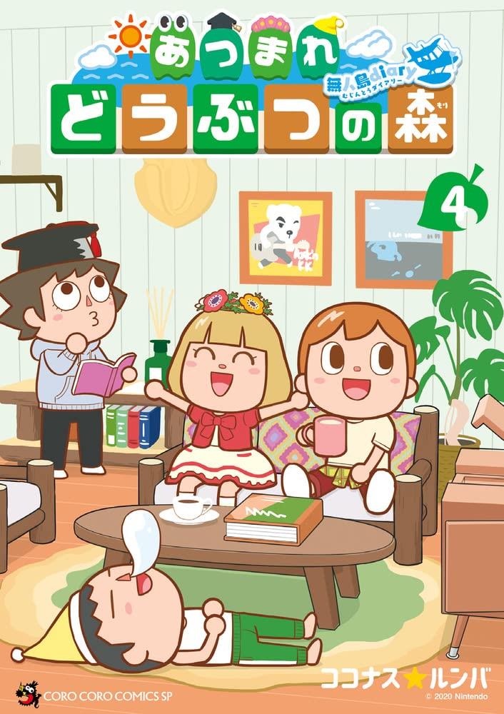 Animal crossing - New horizons Vol. 4