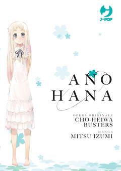 Anohana