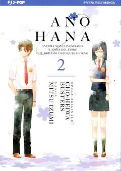 Anohana Vol. 2