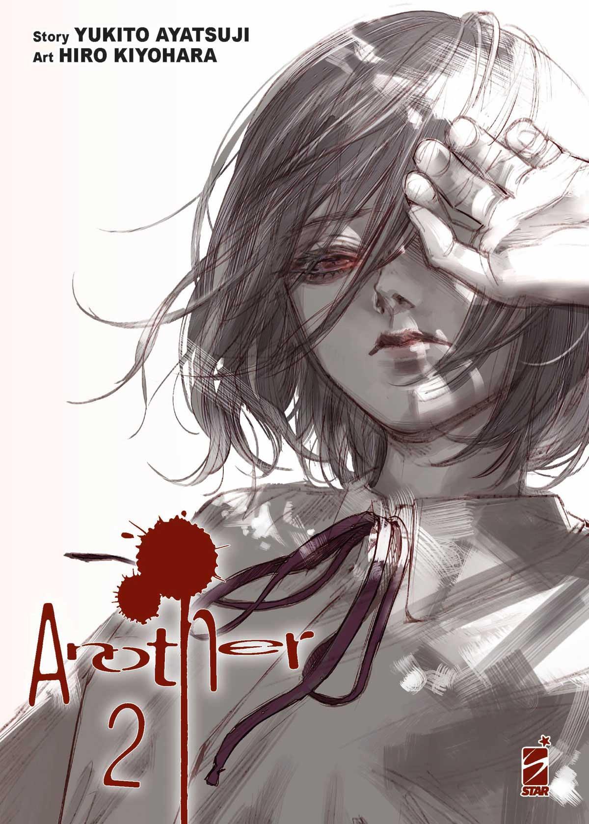 Another - New edition Vol. 2