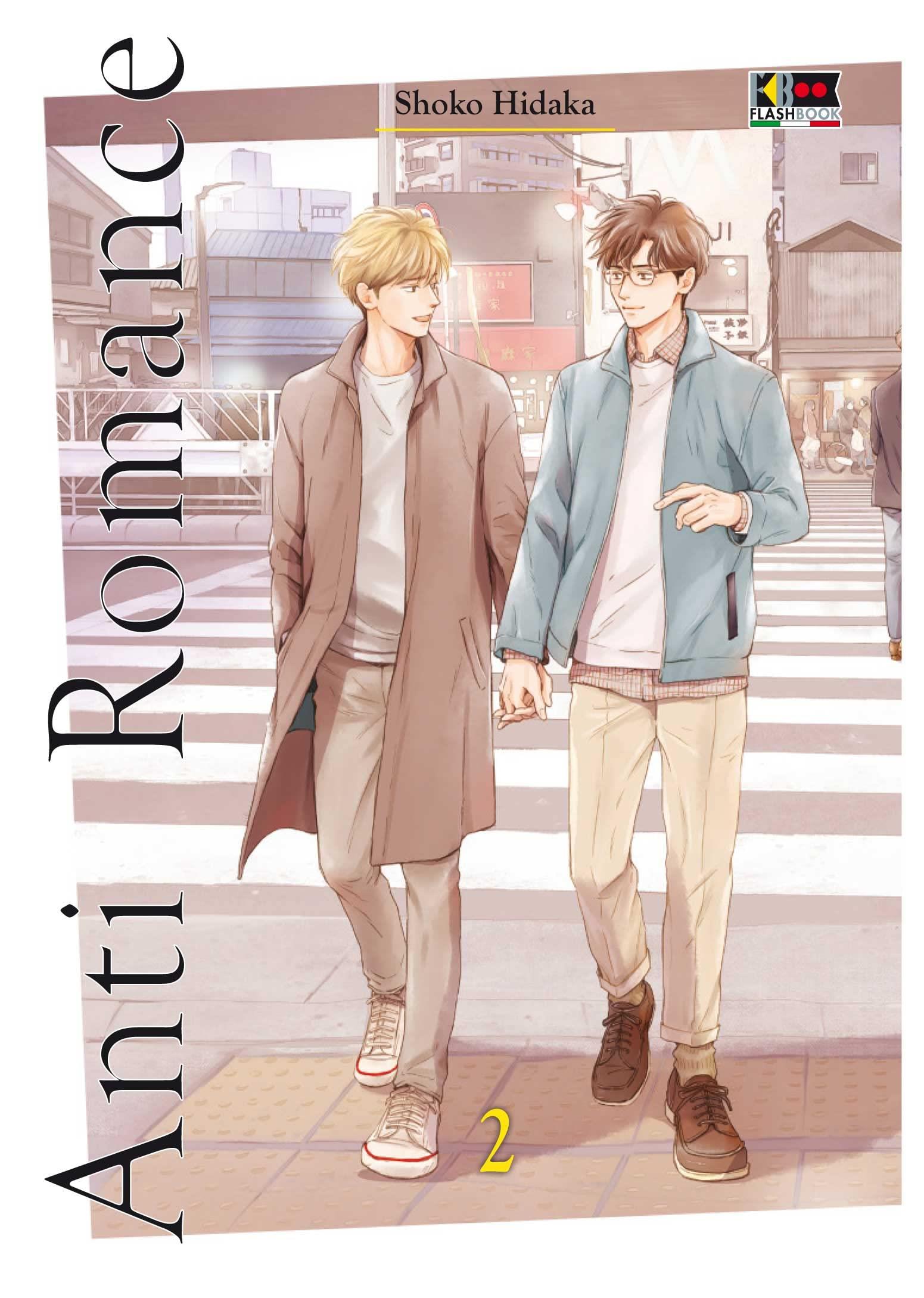 Anti romance Vol. 2