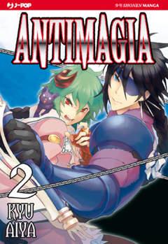 Antimagia Vol. 2