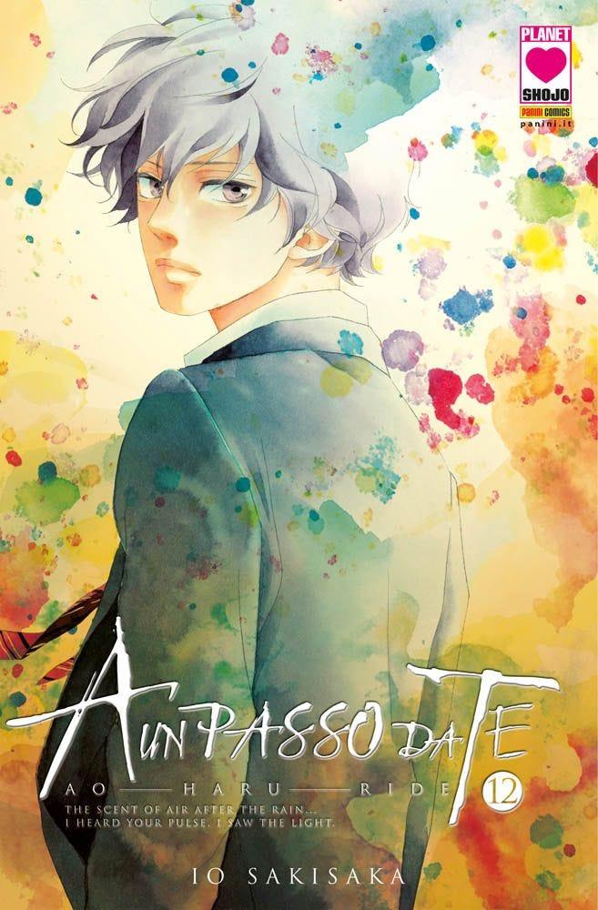 Ao Haru Ride a un passo da te Vol. 12