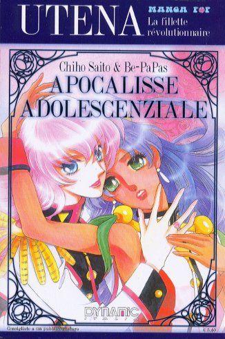 Apocalisse Adolescenziale Vol. 1
