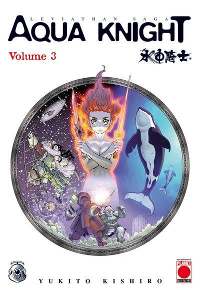 Aqua knight leviathan saga Vol. 3