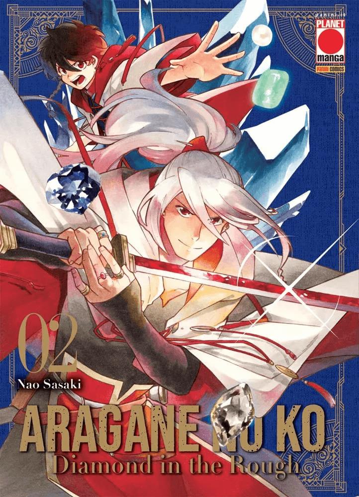 Aragane no Ko Diamond in the Rough Vol. 2
