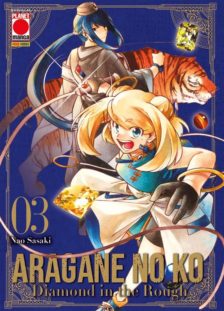Aragane no Ko Diamond in the Rough Vol. 3