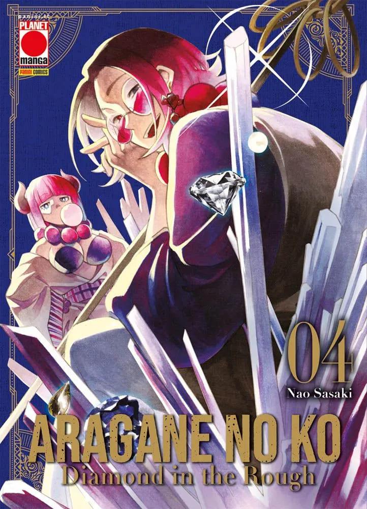 Aragane no Ko Diamond in the Rough Vol. 4