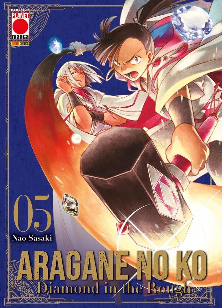 Aragane no Ko Diamond in the Rough Vol. 5