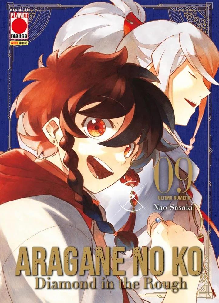 Aragane no Ko Diamond in the Rough Vol. 9