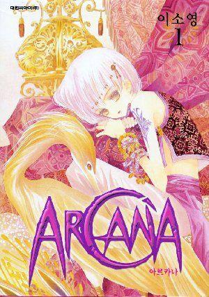 Arcana