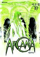 Arcana Vol. 10