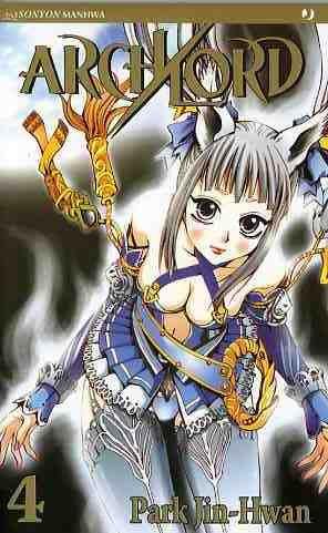 Archlord Vol. 4