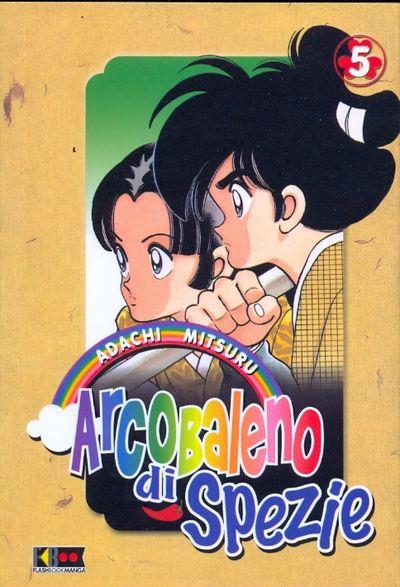 Arcobaleno di Spezie Vol. 5