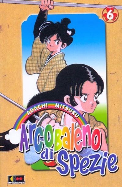Arcobaleno di Spezie Vol. 6