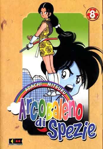 Arcobaleno di Spezie Vol. 8