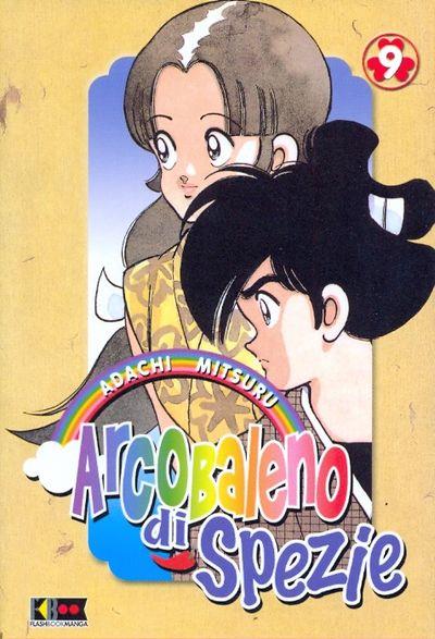 Arcobaleno di Spezie Vol. 9