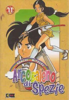 Arcobaleno di Spezie Vol. 11