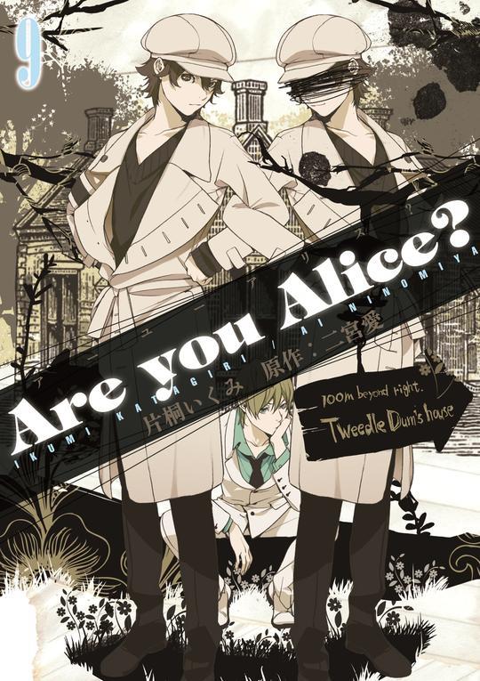 Are you alice? Vol. 9