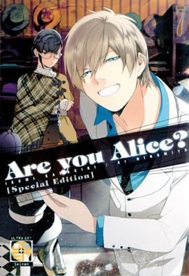 Are you alice? - Edizioni speciali Vol. 7 Variant