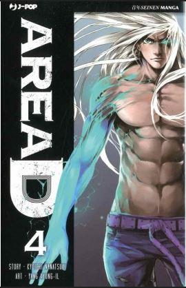 Area D - Edizione edicola Vol. 4