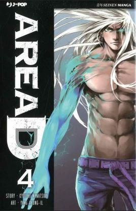 Area D edizione - Deluxe Vol. 4