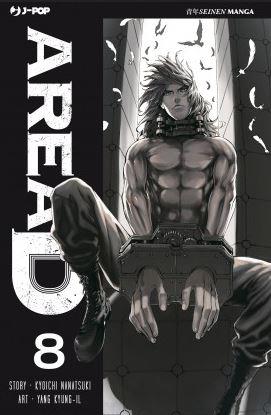 Area D edizione - Deluxe Vol. 8