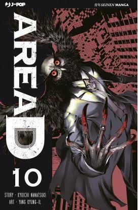 Area D edizione - Deluxe Vol. 10