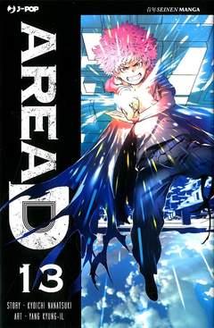 Area D edizione - Deluxe Vol. 13