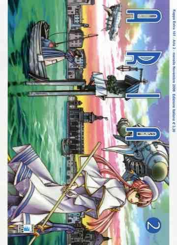 Aria Vol. 2