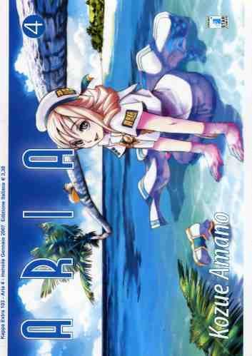 Aria Vol. 4