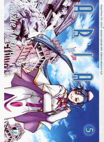 Aria Vol. 5