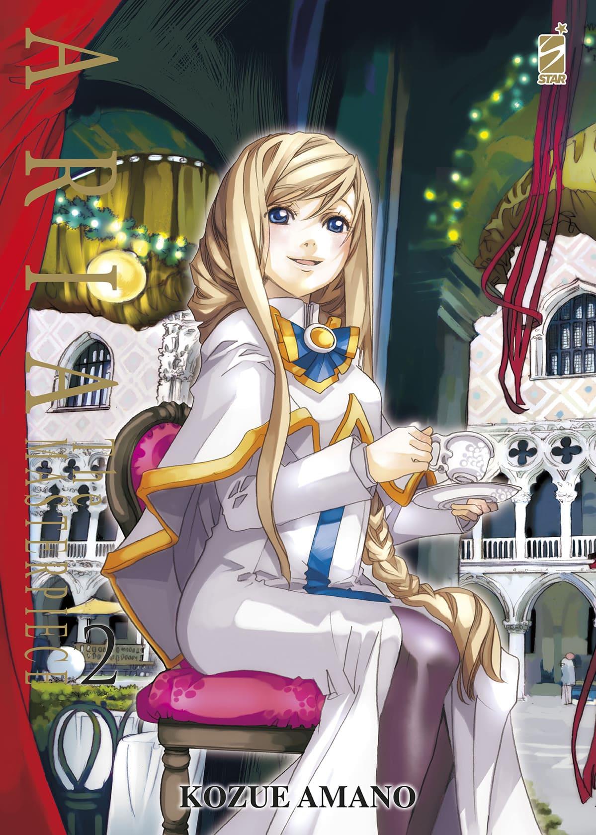 Aria the Masterpiece Vol. 2