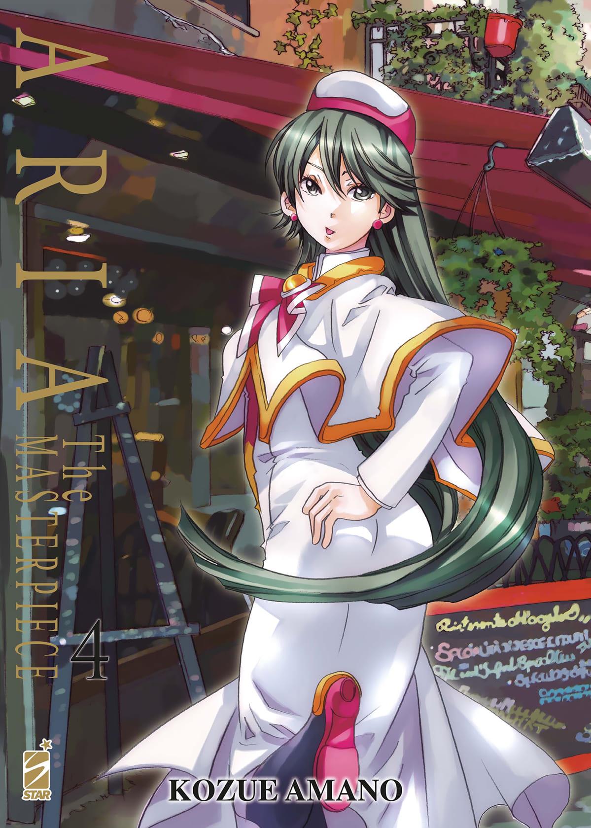 Aria the Masterpiece Vol. 4