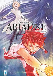 Ariadne in the Blue Sky Vol. 3